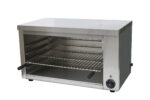Infernus INF-ES2000 electric salamander grill 60cm