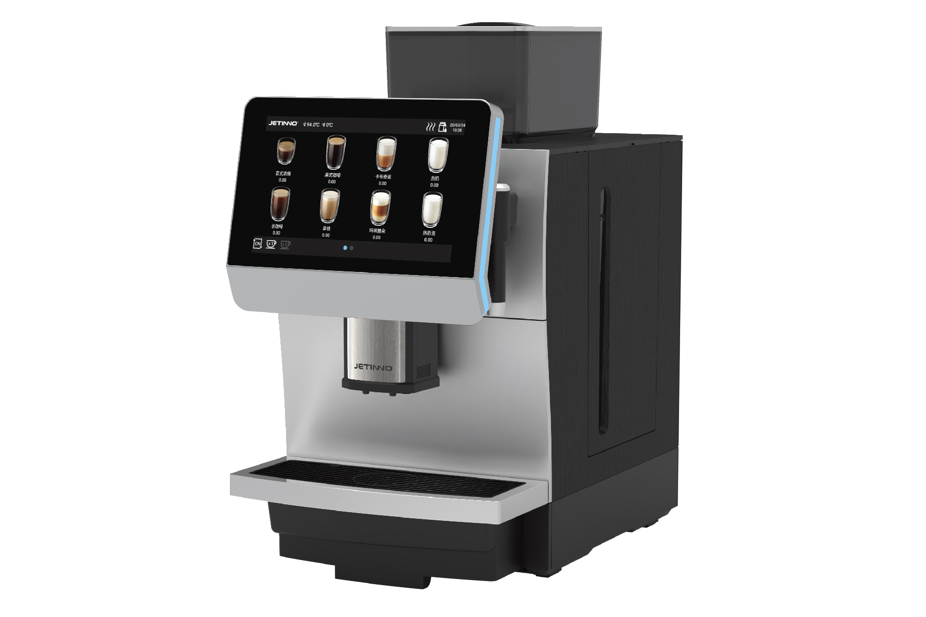 Fracino Jetinno JL31B bean to cup coffee machine Fracino Jetinno JL31B bean to cup coffee machine